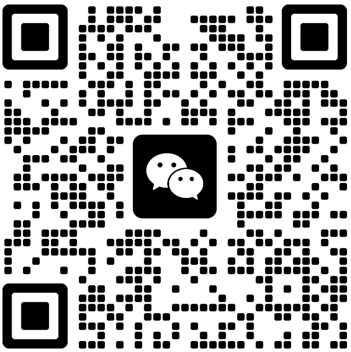 利君说外贸微信