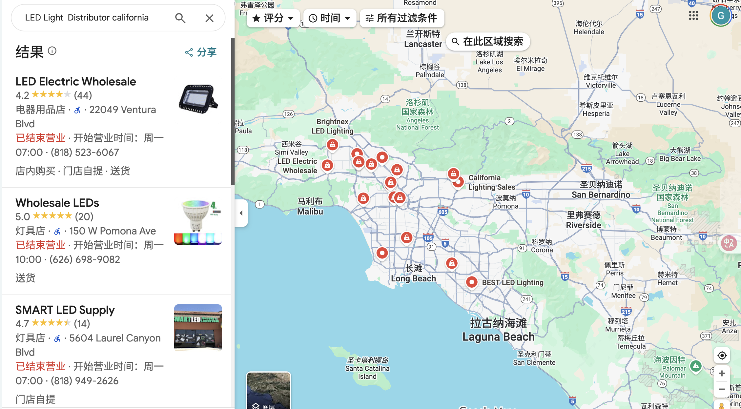 谷歌地图开发外贸客户-定位产业带集散地